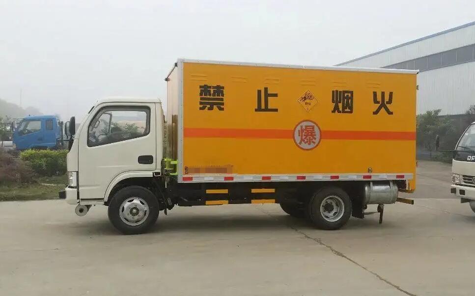 上海危险品运输
