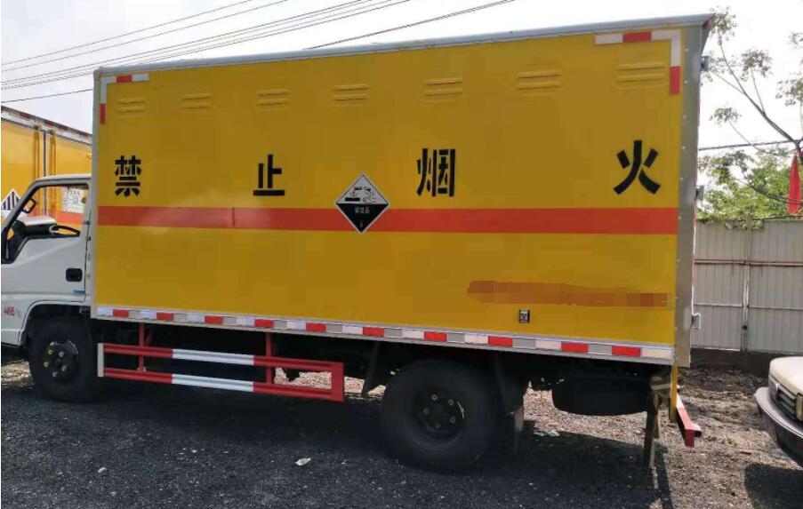 上海危险品运输