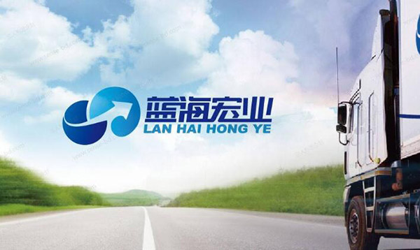 冷链物流运输