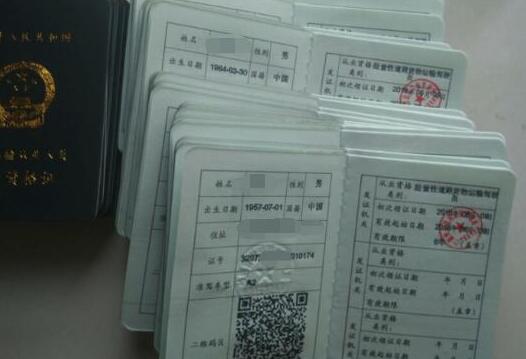 危险品车物流运输公司